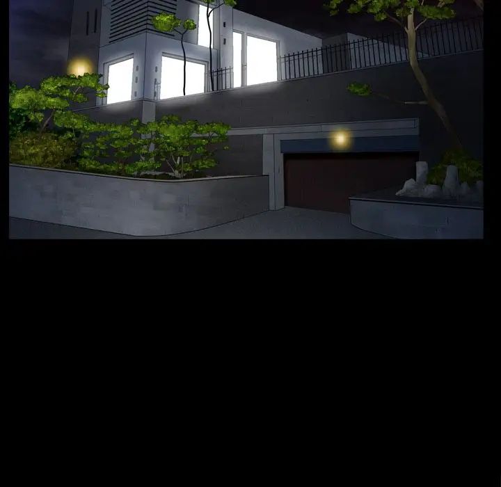 善良的她第13话