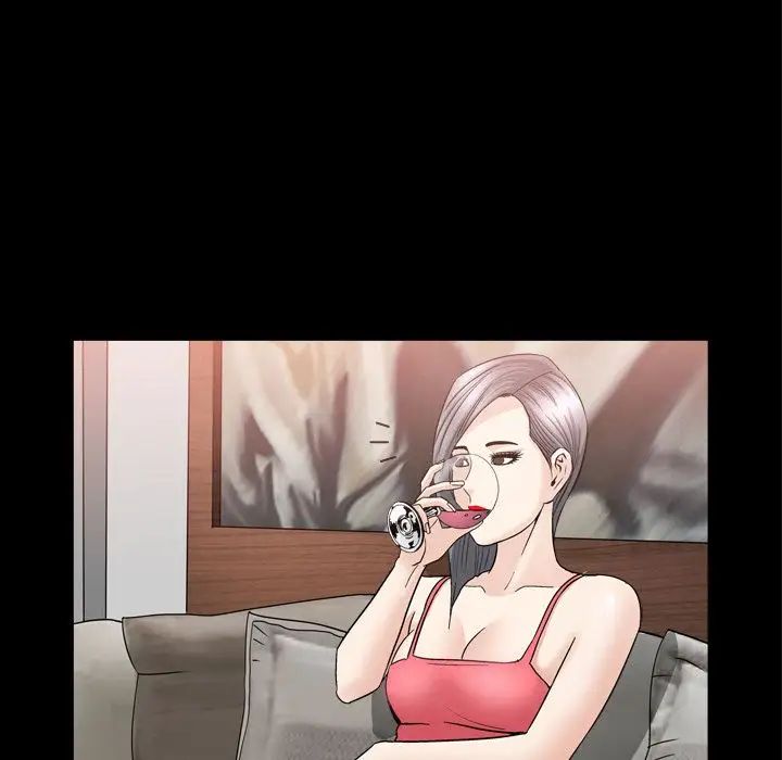 善良的她第13话