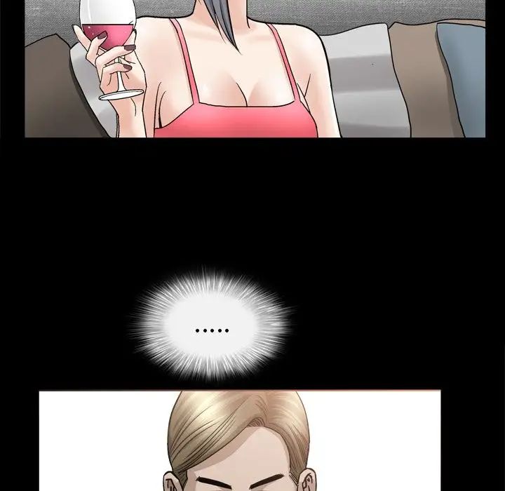 善良的她第13话