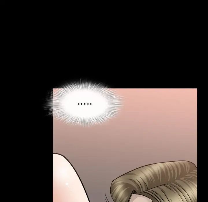 善良的她第13话