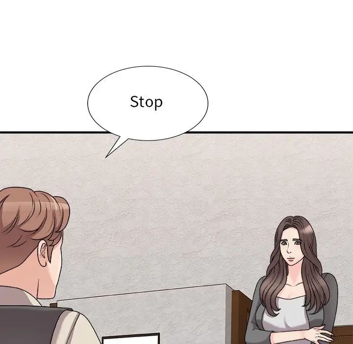 主播小姐第85话