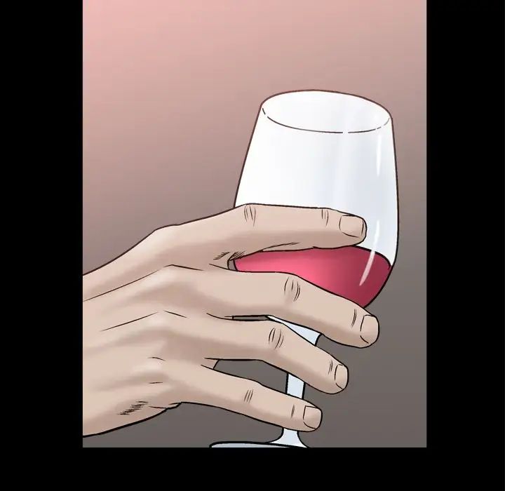 善良的她第13话