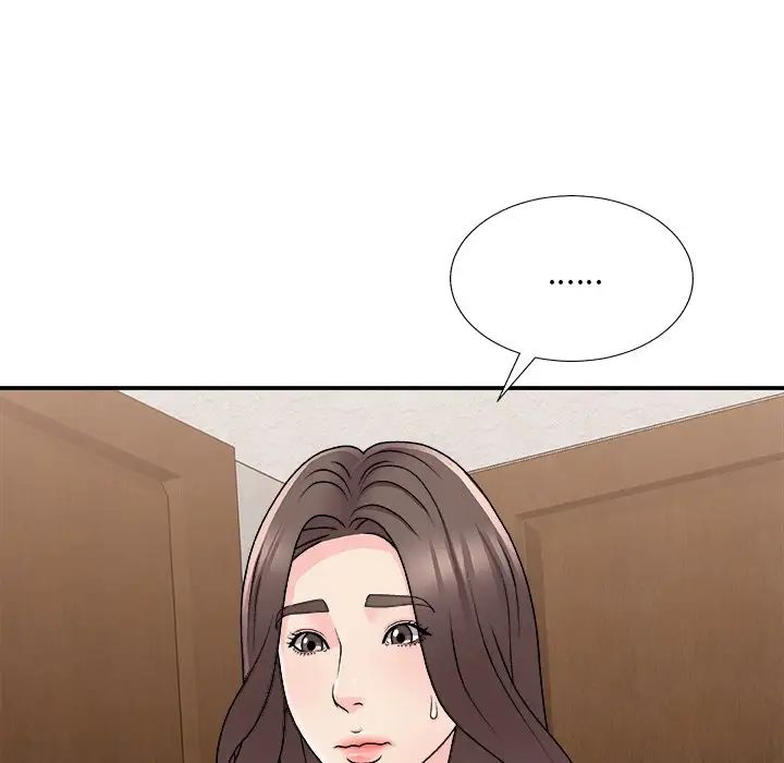 主播小姐第85话