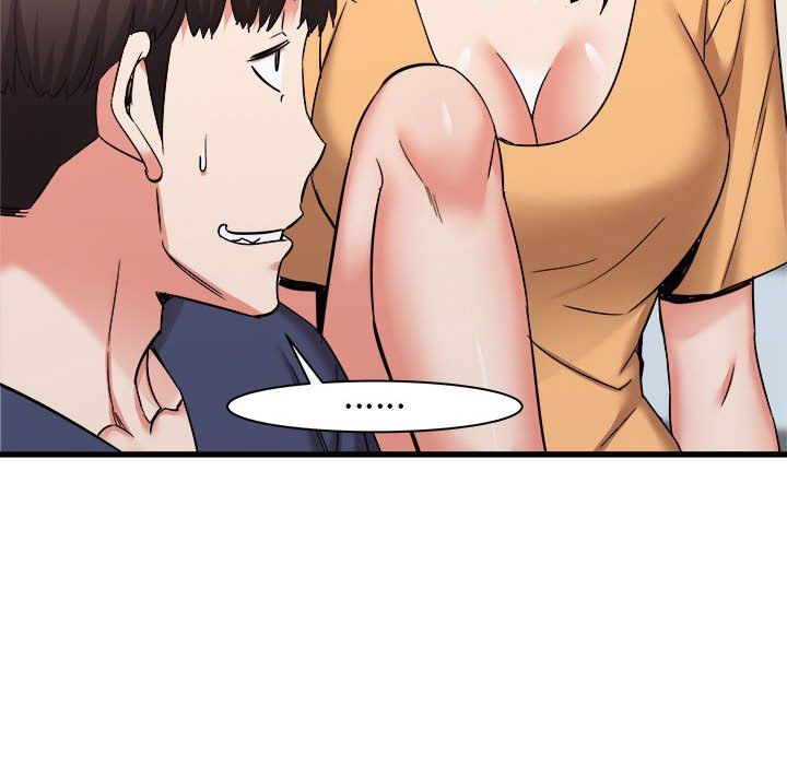 寄住姐姐家第33话