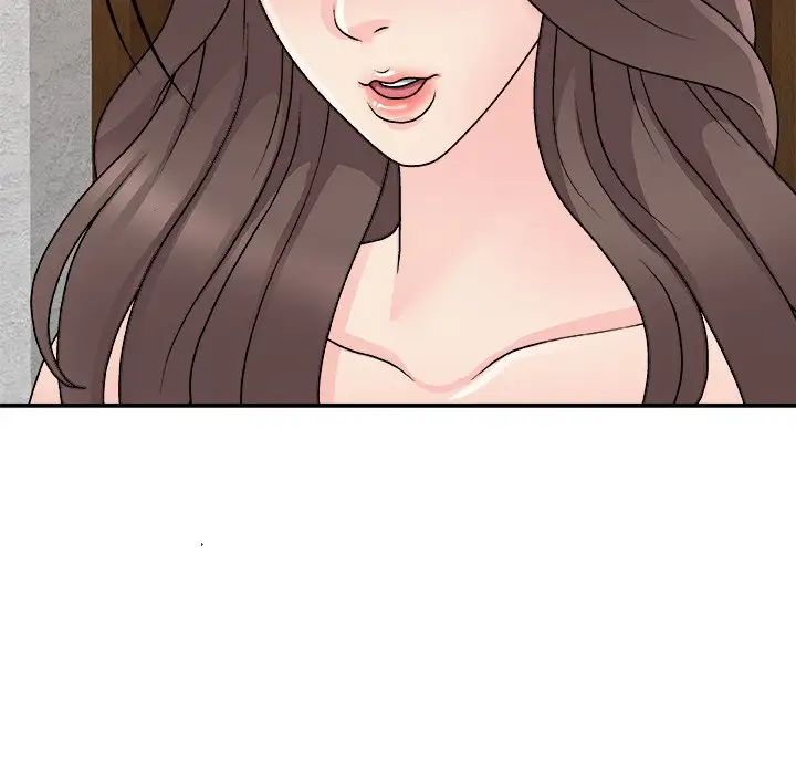 主播小姐第85话