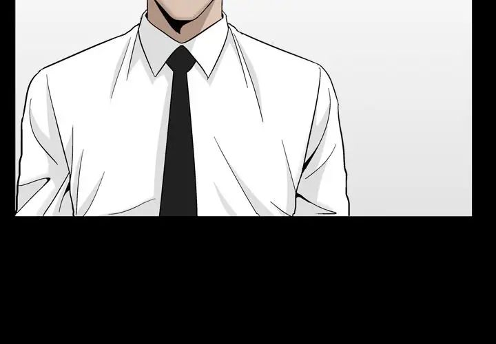 善良的她第14话