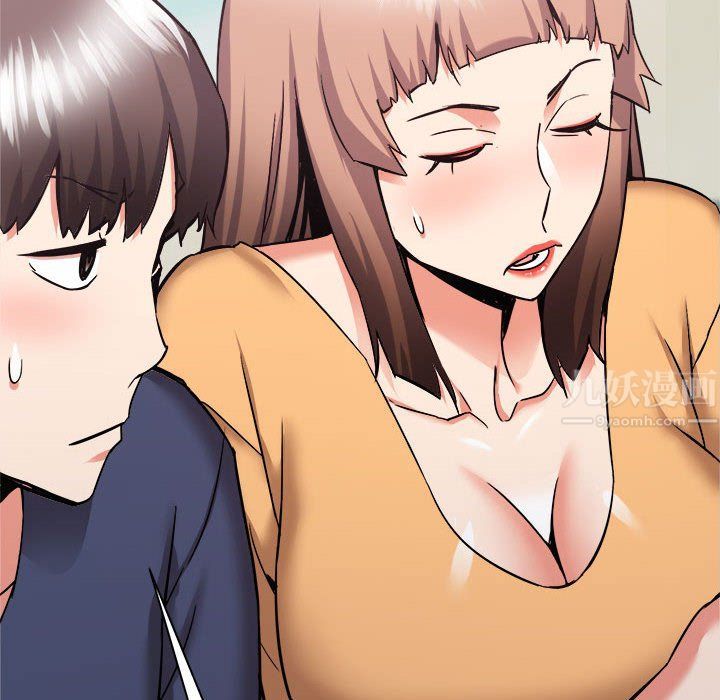 寄住姐姐家第33话