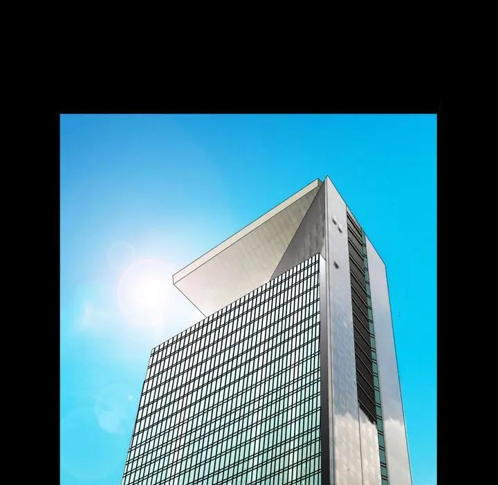 善良的她第14话