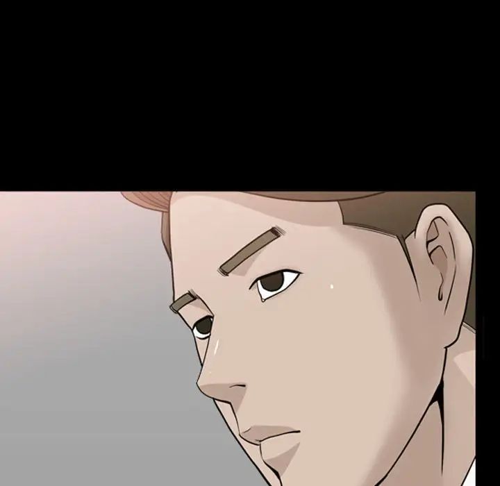 善良的她第14话