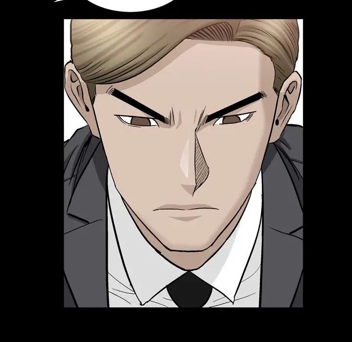 善良的她第14话