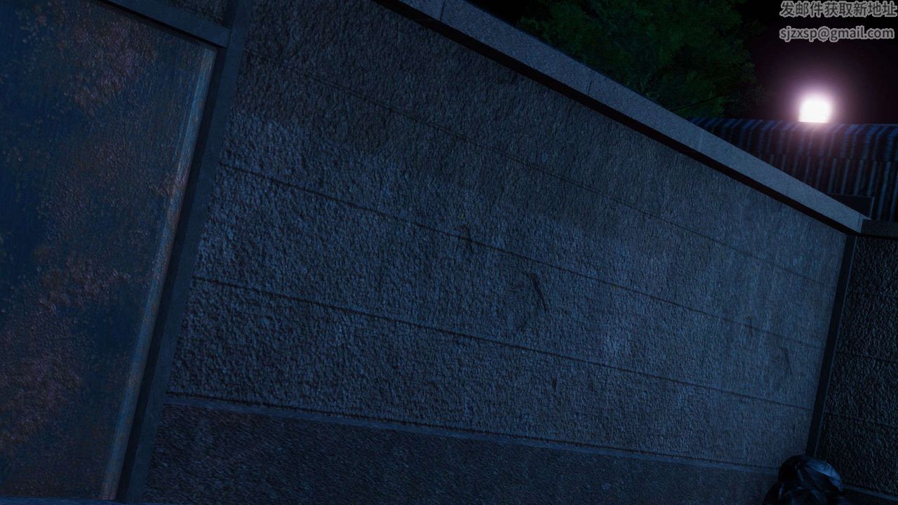 [3D]都市欲灵第05话