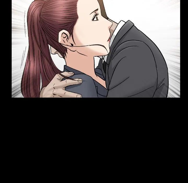 善良的她第14话