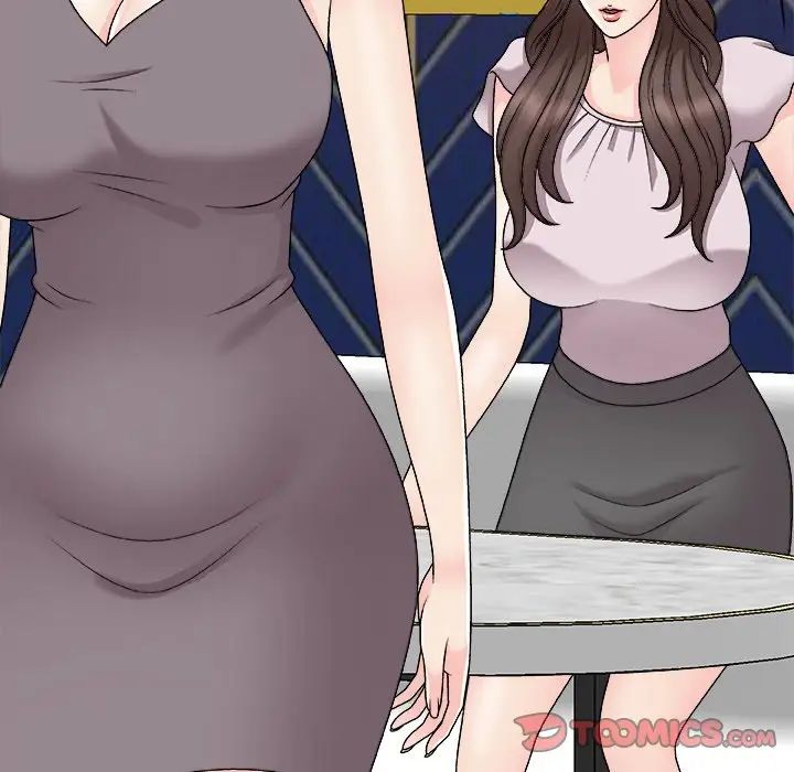 主播小姐第86话