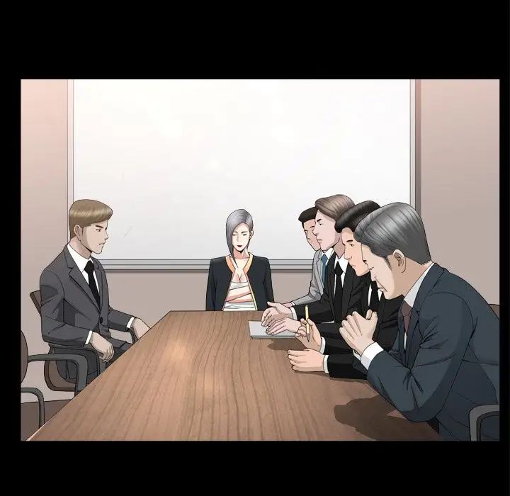 善良的她第14话