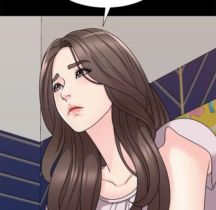 主播小姐第86话