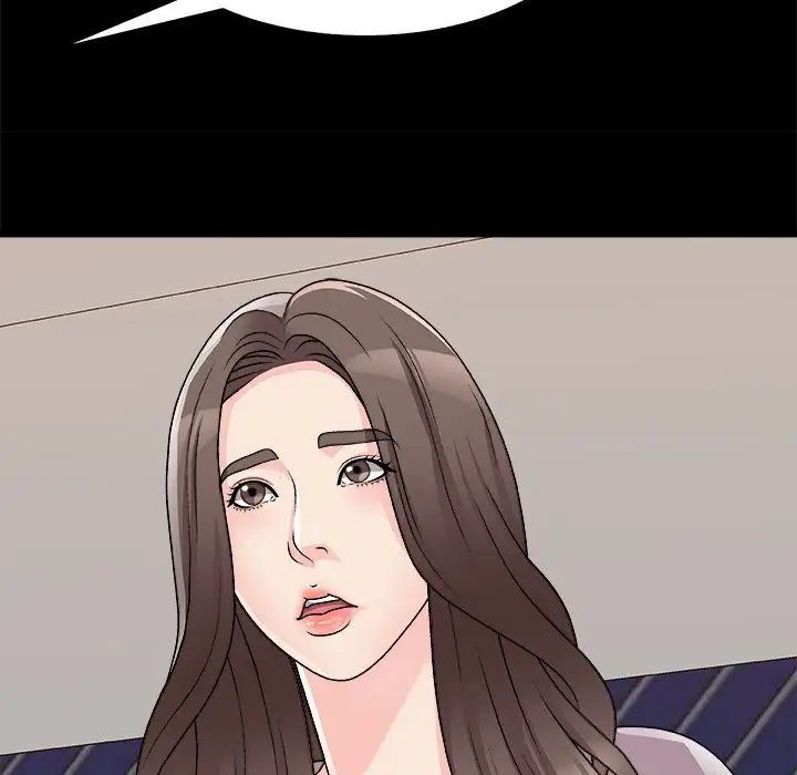 主播小姐第86话