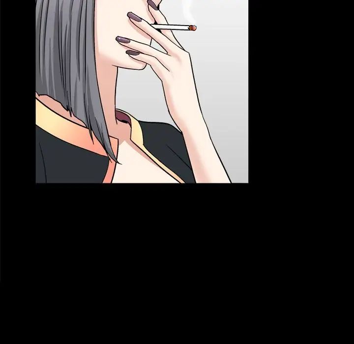 善良的她第14话