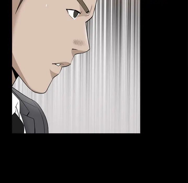 善良的她第14话