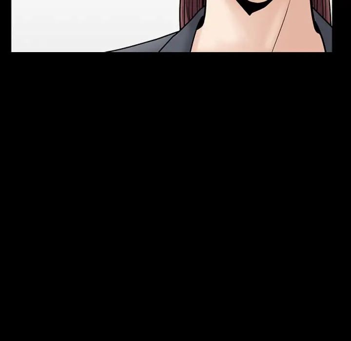 善良的她第14话