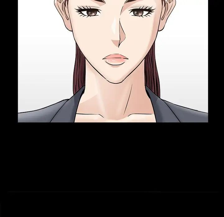 善良的她第15话