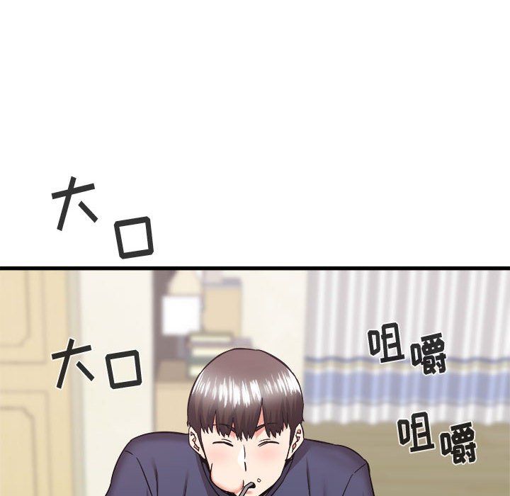 寄住姐姐家第34话