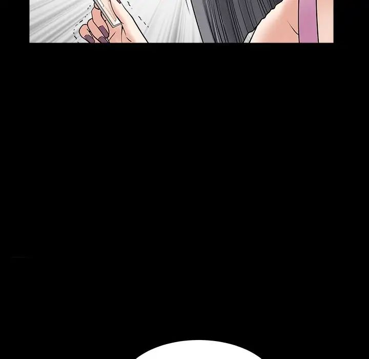 善良的她第15话