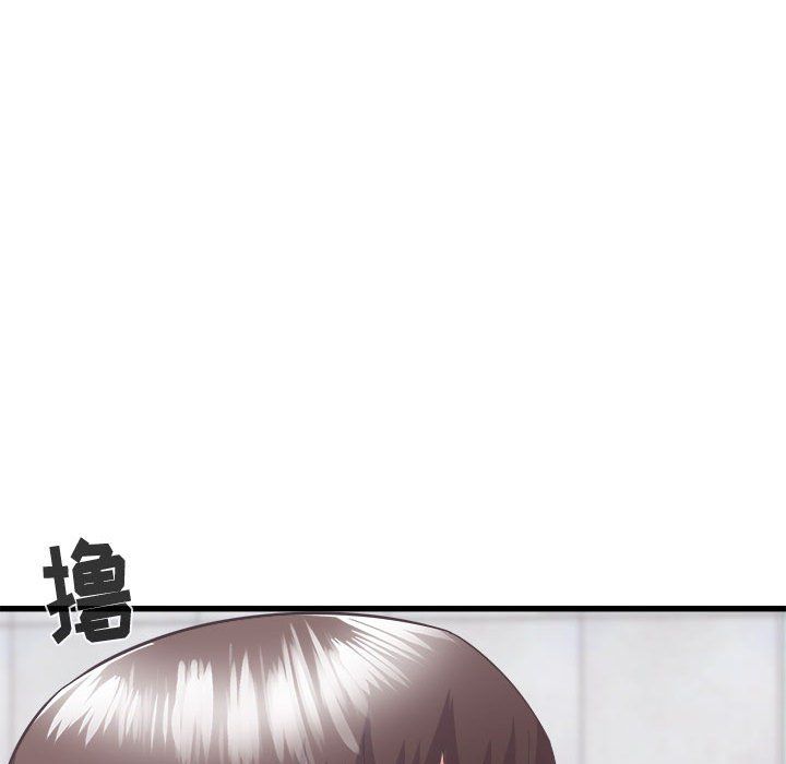 寄住姐姐家第34话