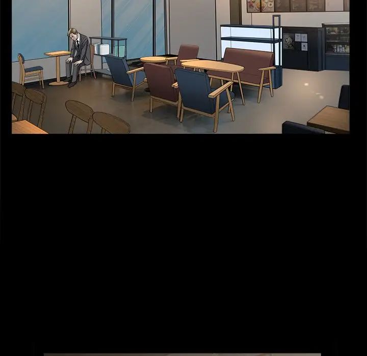 善良的她第15话