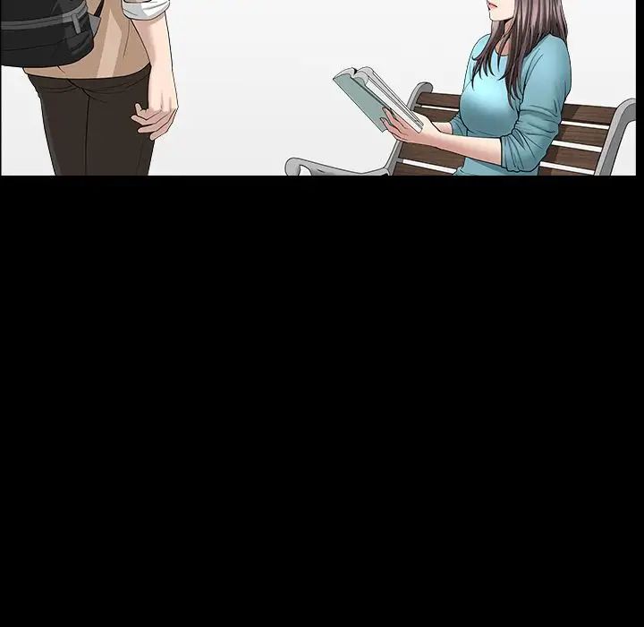 善良的她第15话