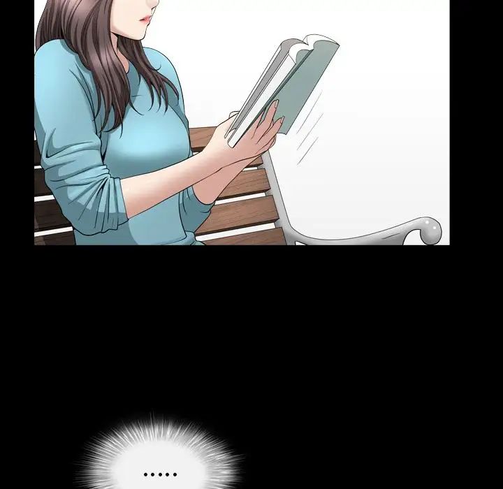 善良的她第16话