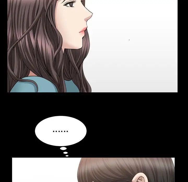 善良的她第16话