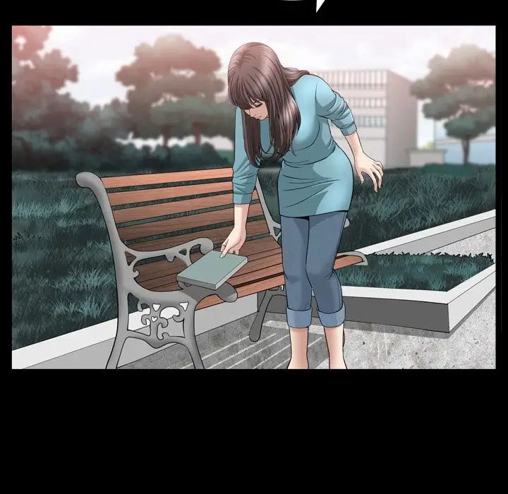 善良的她第16话