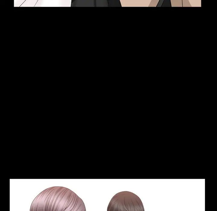 善良的她第16话