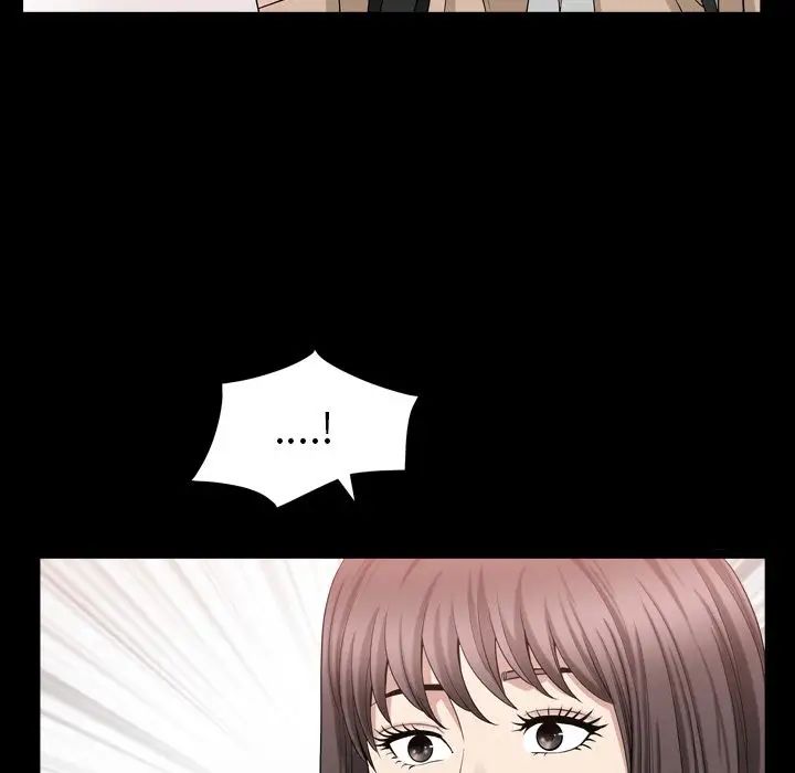 善良的她第16话