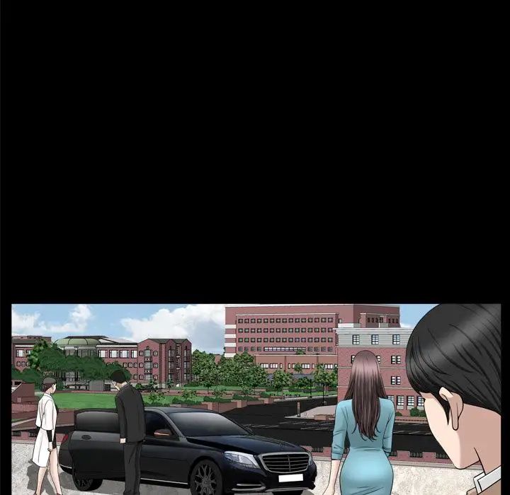 善良的她第17话