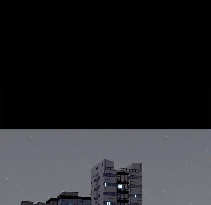 善良的她第17话