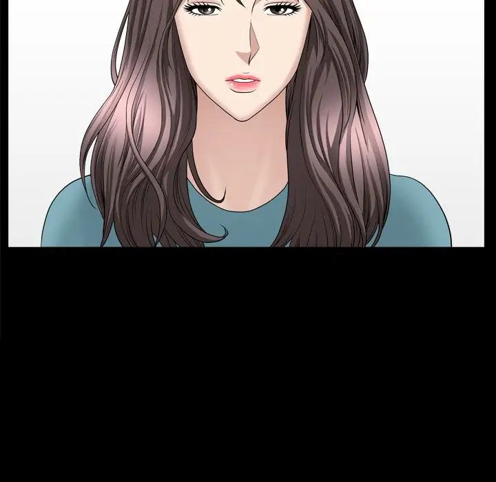 善良的她第17话