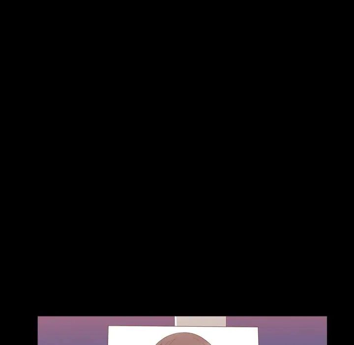 善良的她第17话