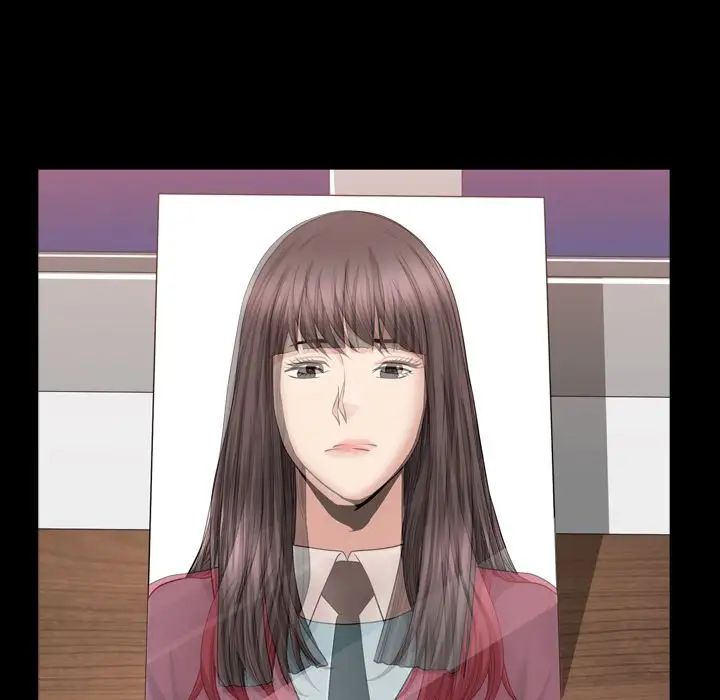 善良的她第17话