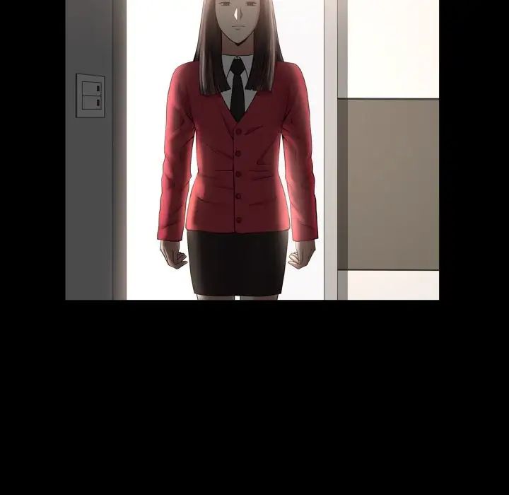 善良的她第17话