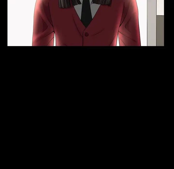 善良的她第17话