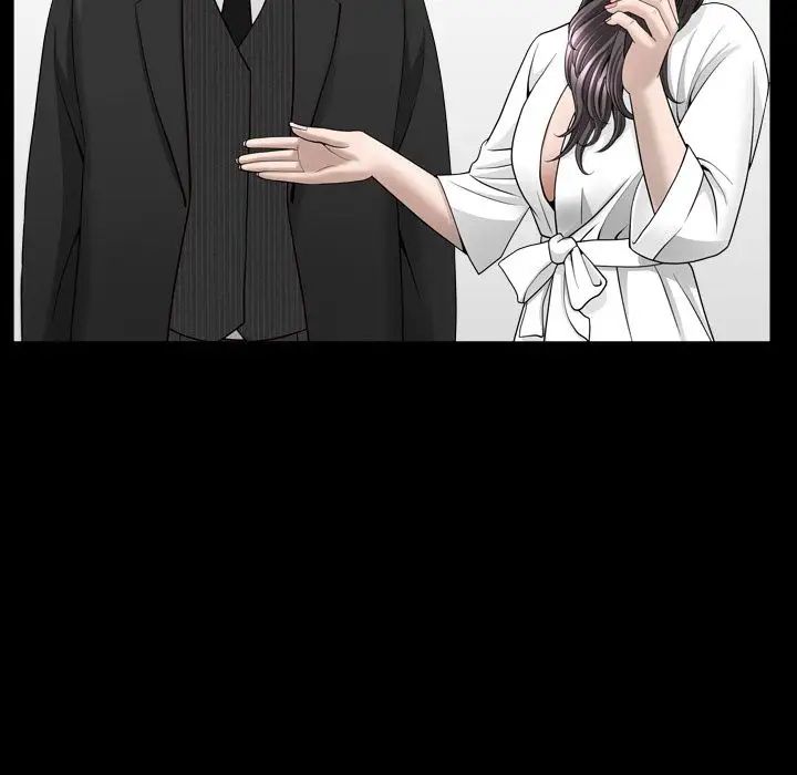 善良的她第17话