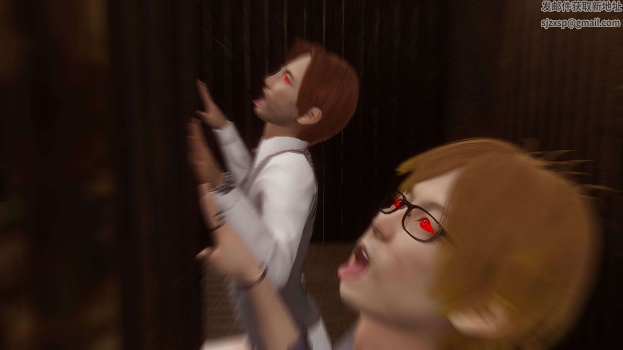 [3D]都市欲灵第08话