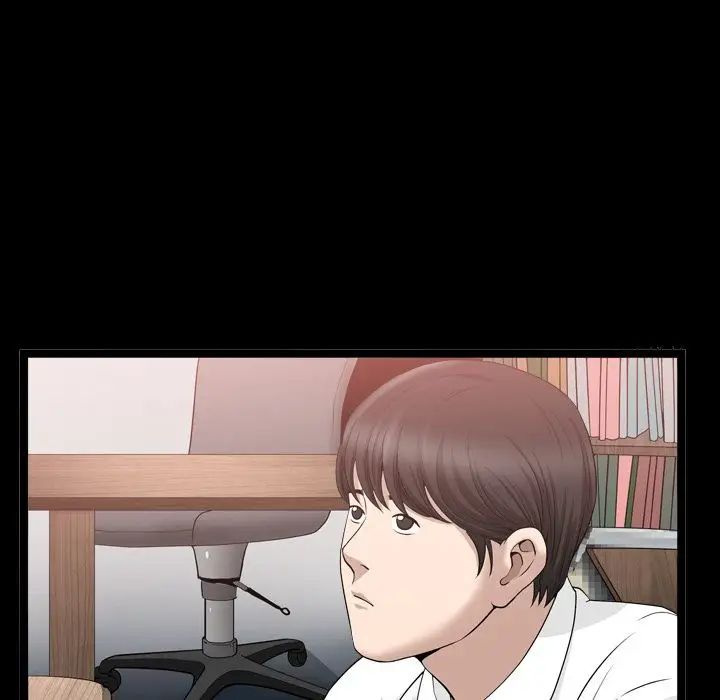 善良的她第17话