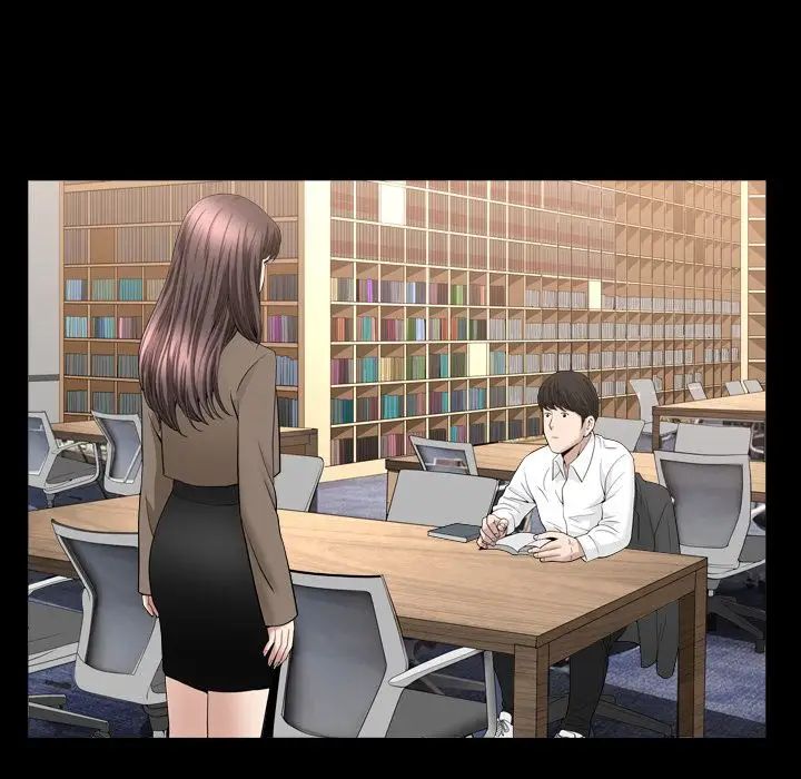 善良的她第17话