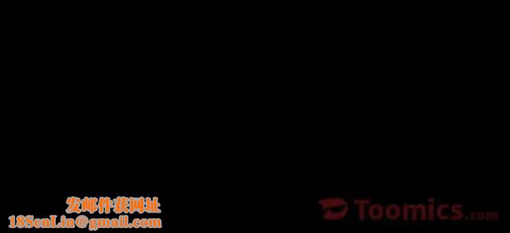 善良的她第17话