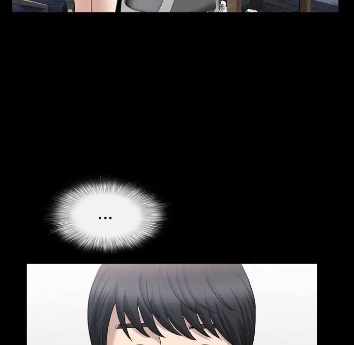 善良的她第18话