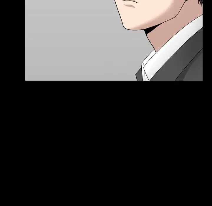 善良的她第18话