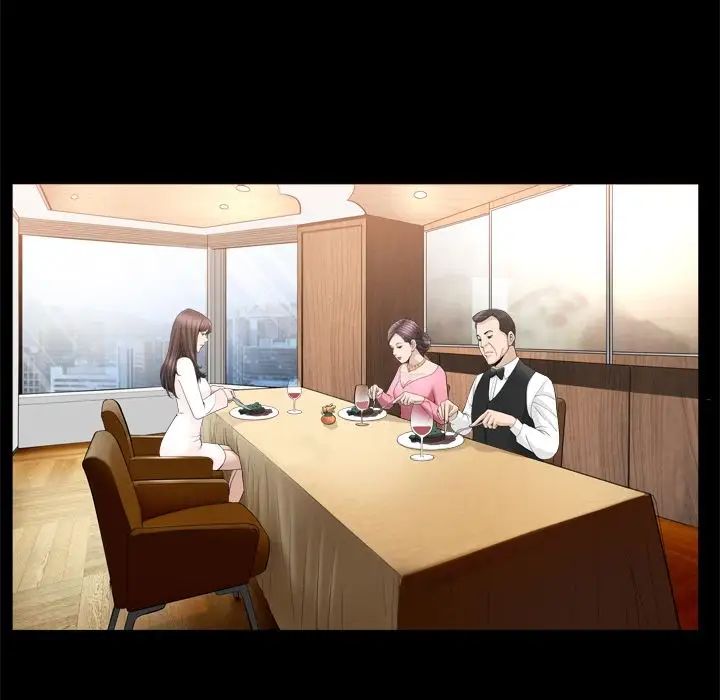 善良的她第19话