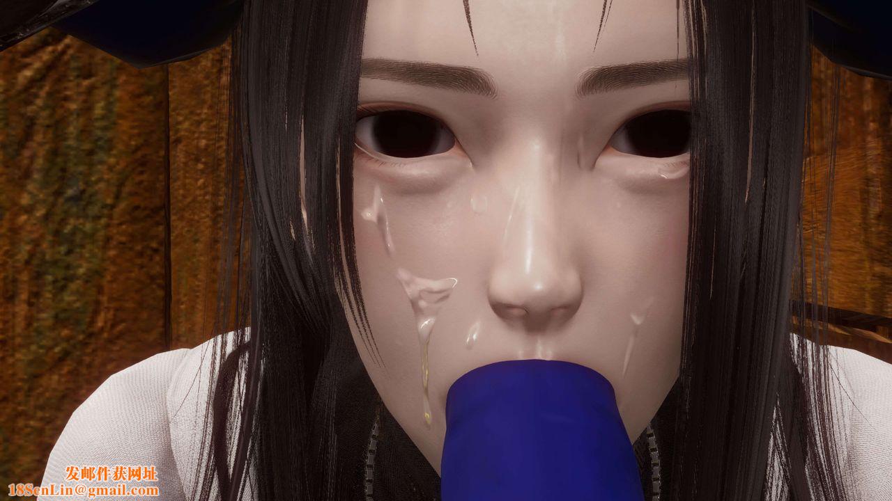 [3D]都市欲灵第09话